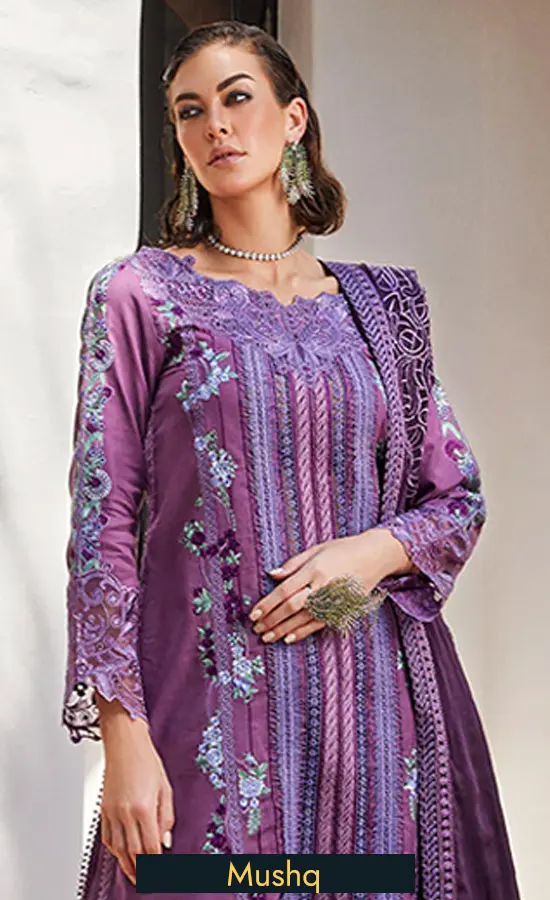 Embroidered Sateen - NOUR