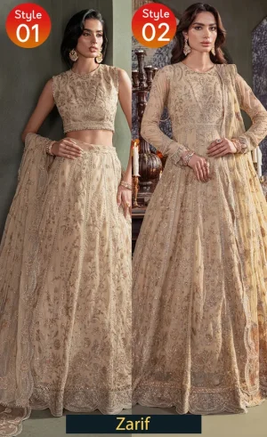 Gold Colour Lehenga Choli for Wedding Guest