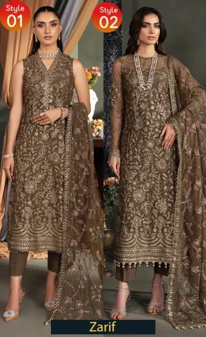 Embroidered Net - ZHF 06 Zhalay