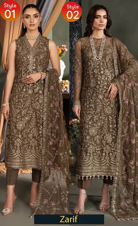 Embroidered Net - ZHF 06 Zhalay Embroidered Net - ZHF 06 Zhalay