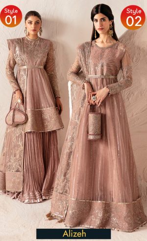 Pakistani Peplum Frock For Wedding Guests (1)