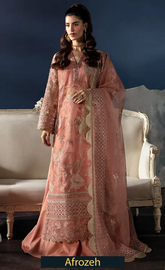 Peach Colour Shalwar Kameez For Wedding Guests (1) Peach Colour Shalwar Kameez For Wedding Guests (1)