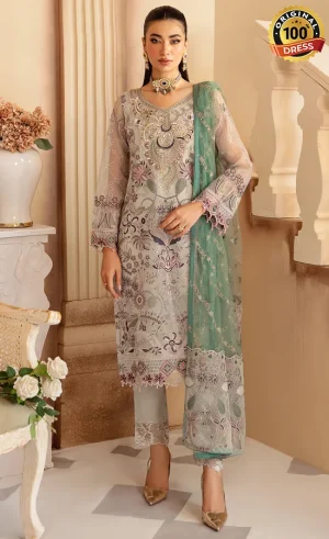 Embroidered Organza - M-1202