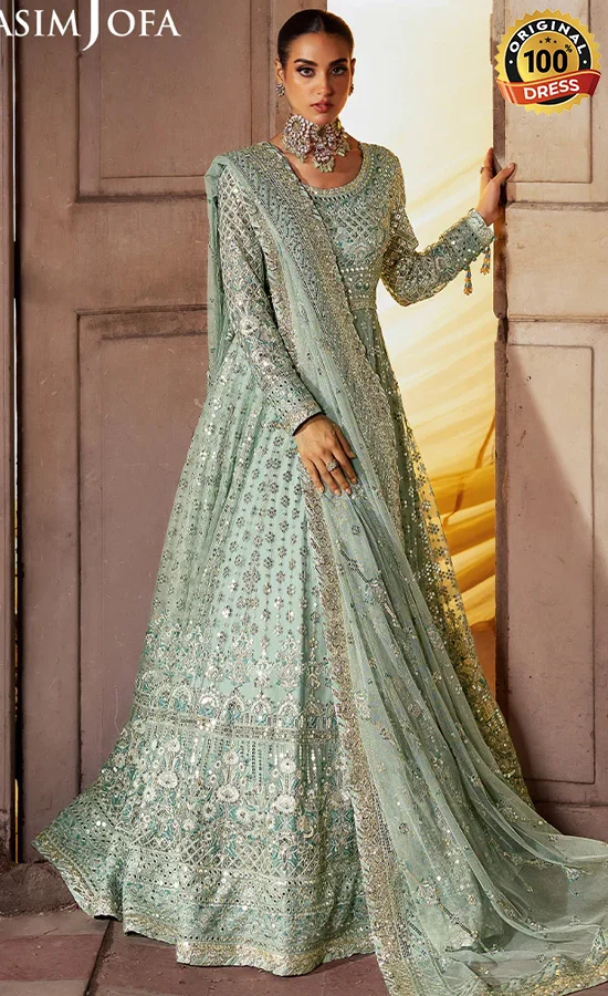 Mint Green Gather Anarkali Suit Set main image 1