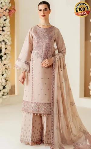 Embroidered Raw Silk - AF-RS-08-Taffy