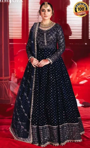 Embroidered Velvet - AJMV-03