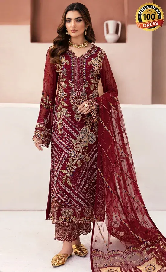 Embroidered-Chiffon-U-106-4.webp Embroidered Chiffon - U-106