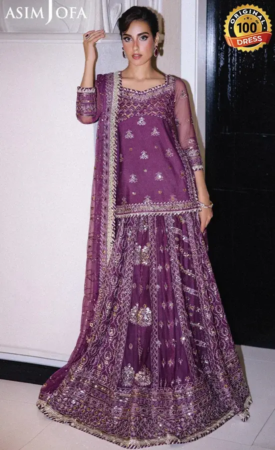 Embroidered-Net-AJFF-01-5.webp Embroidered Net - AJFF-01