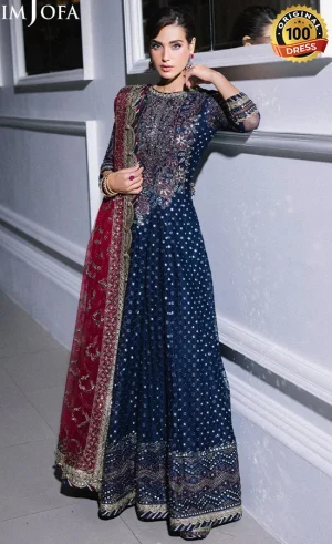 Embroidered Net - AJFF-05