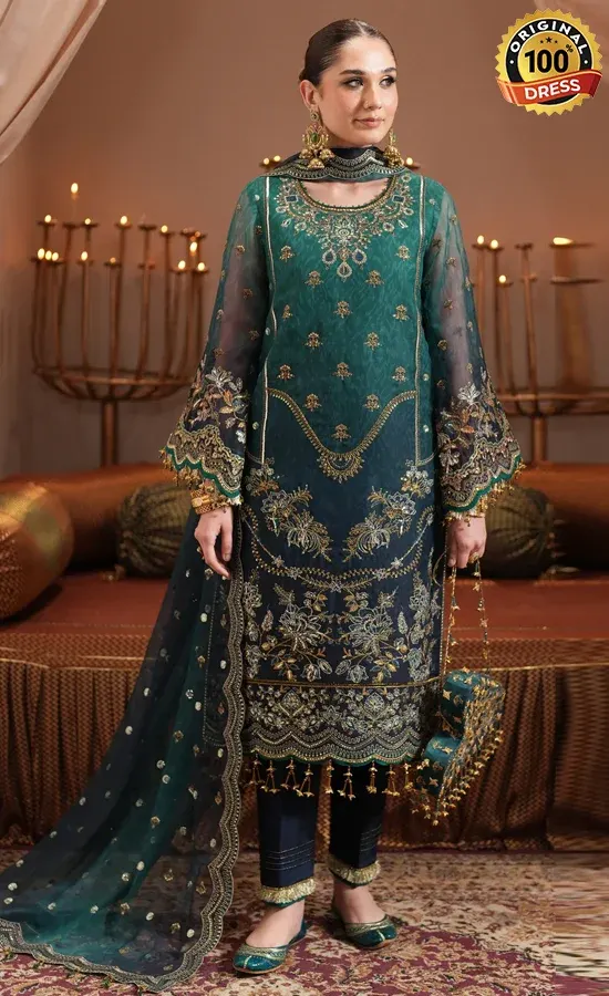 Bottle Green Salwar Kameez For Wedding Guests (1) Bottle Green Salwar Kameez For Wedding Guests (1)